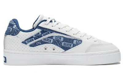 Li-ning Wave Pro Low In White