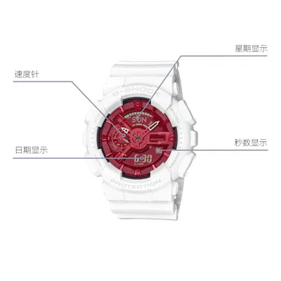 Casio G-shock Analog-digital 'white'