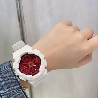 Casio G-shock Analog-digital 'white'