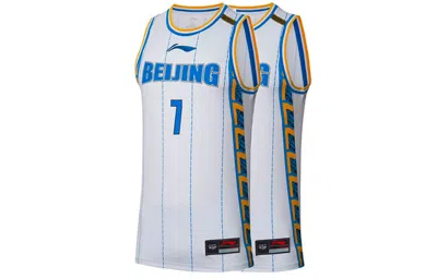 Li-ning X Cba Beijing Ducks Sport Jersey 'white Light Blue'