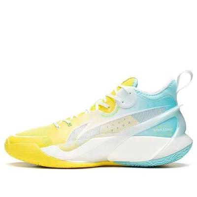 Li-ning Sonic 10 Mid 'yellow Pure Blue' In Multi