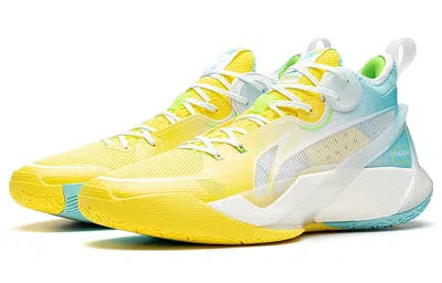 Li-ning Sonic 10 Mid 'yellow Pure Blue' In Multi