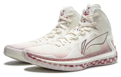 Li-ning Liren 4 'underglaze Copper Red' In White