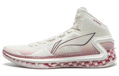 Li-ning Liren 4 'underglaze Copper Red' In White