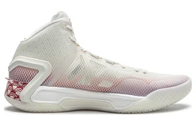 Li-ning Liren 4 'underglaze Copper Red' In White