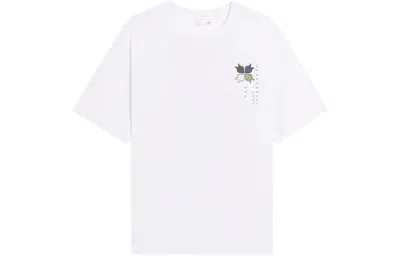 Li-ning Graphic T-shirt 'white'