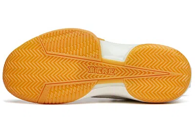 Anta Attack 3 'white Grey Gum'