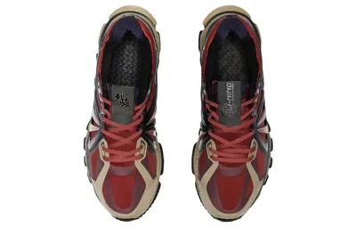 Li-ning Furious Rider Ace Element X Paris Fashion Week In Multi