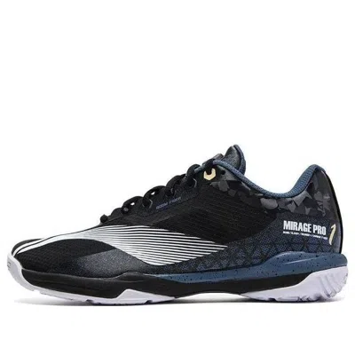 Li-ning Mirage Pro 'black Grey'