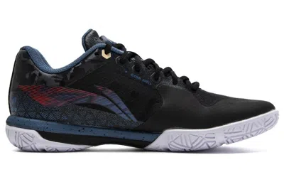 Li-ning Mirage Pro 'black Grey'