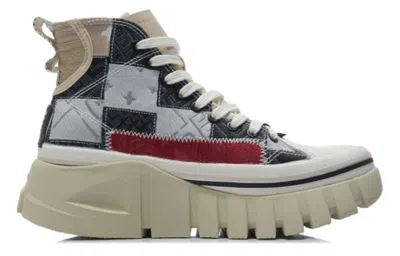 Li-ning (wmns)  Boot 'cream White Grey' In Neutral