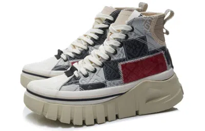 Li-ning (wmns)  Boot 'cream White Grey' In Neutral