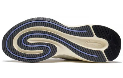 Li-ning Shield Lifestyle Comfort Shoes 'white Blue Beige' In Neutral