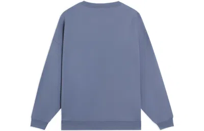 Li-ning Embroidered Logo Sweatshirt 'blue'