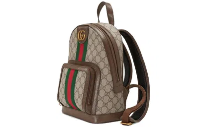 Gucci Ophidia Gg Supreme Monogram Small Backpack 'beige' In Multi