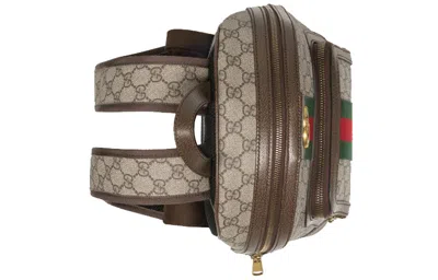 Gucci Ophidia Gg Supreme Monogram Small Backpack 'beige' In Multi