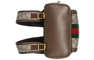 Gucci Ophidia Gg Supreme Monogram Small Backpack 'beige' In Multi