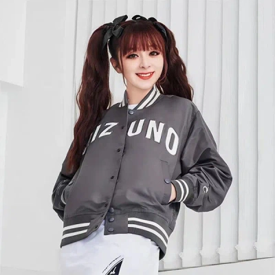 Mizuno Baseball Jacket 'grey' In Gray