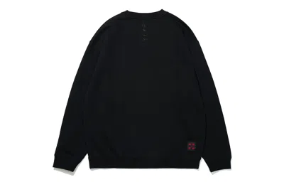 Li-ning Rijindoujin Knit Pullover 'black'