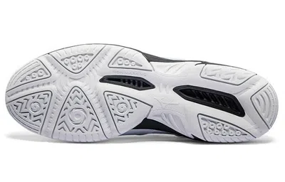 Mizuno Gate Sky Plus 'white'
