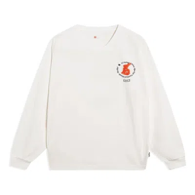 Li-ning Of China Graphic Hoodie 'creamy White'