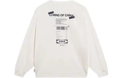 Li-ning Of China Graphic Hoodie 'creamy White'