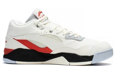 Li-ning Ln Bbs 'white Grey' In Neutral