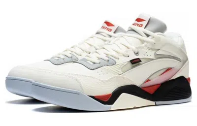 Li-ning Ln Bbs 'white Grey' In Neutral