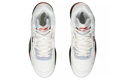 Li-ning Ln Bbs 'white Grey' In Neutral