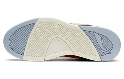 Li-ning Ln Bbs 'white Grey' In Neutral