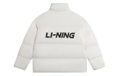 Li-ning Graphic Short Down Jacket 'white'