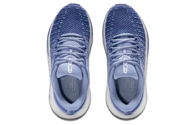 Under Armour (wmns)  Hovr Infinite Elite 'celeste White' In Multi