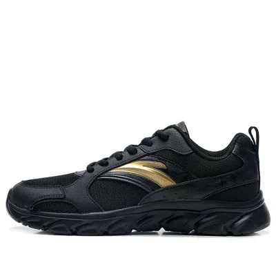 Anta Running Series Sneakers 'black Gold'