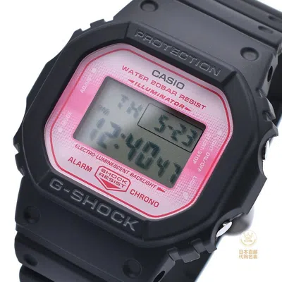 Casio G-shock Square 'black Pink'