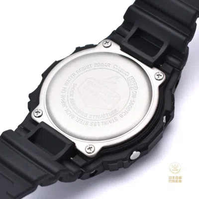 Casio G-shock Square 'black Pink'