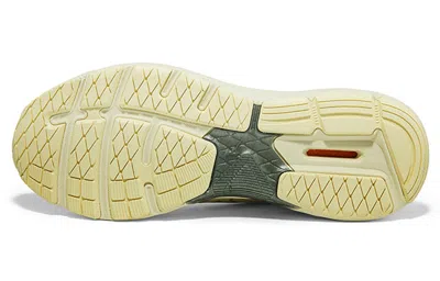 Mizuno Rc-01 White