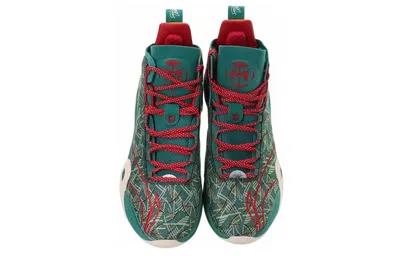 Li-ning Cj1 C.j. Mccollum 'green'