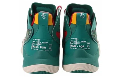 Li-ning Cj1 C.j. Mccollum 'green'