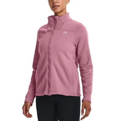 Under Armour (wmns)  Under Armor Autumn Three-in-one Woven Hooded Jacket 'pink'