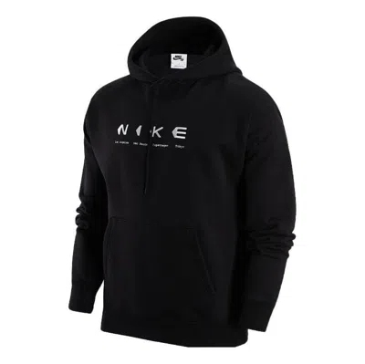 Nike Sb Fleece Pullover Skate Hoodie 'black'