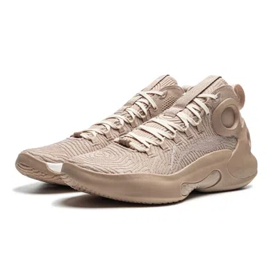 Li-ning Yushuai Ultra 'mud' In Neutral
