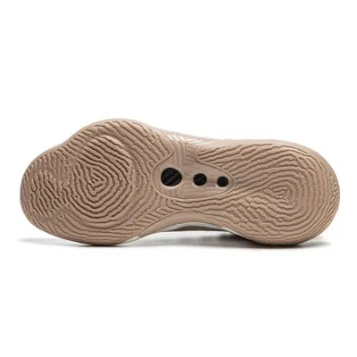 Li-ning Yushuai Ultra 'mud' In Neutral