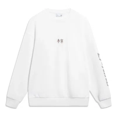 Li-ning Embroidered Logo Sweatshirt 'white'