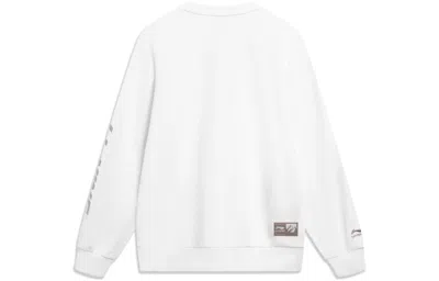 Li-ning Embroidered Logo Sweatshirt 'white'