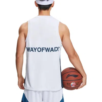 Li-ning Way Of Wade Logo Basketball Jersey 'white'