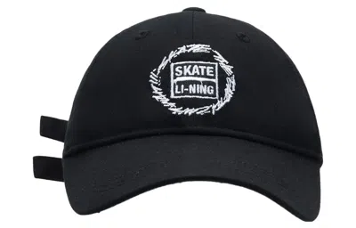 Li-ning Skate Logo Baseball Cap 'black'