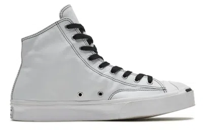 Converse Jack Purcell Zip 'white'