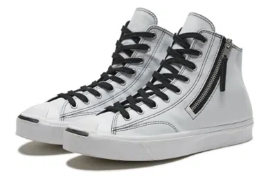 Converse Jack Purcell Zip 'white'