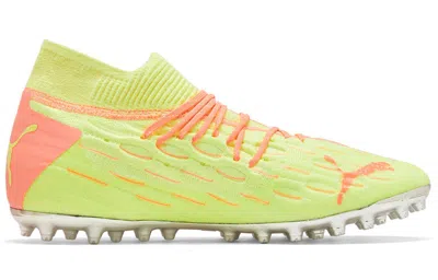Puma Future 5.1 Netfit Mg In Multi