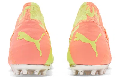 Puma Future 5.1 Netfit Mg In Multi